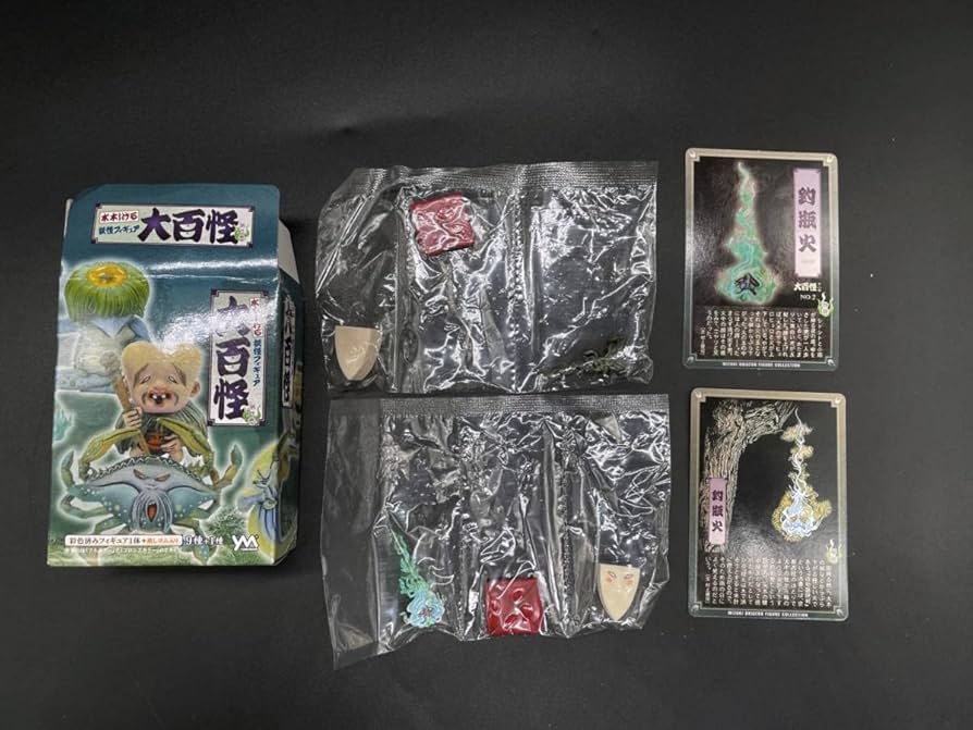 値下げ❣️水木しげるやのまん妖怪大百怪怪帰録　アマビエ　フル・アイアンカラー2種 Amazon.co.jp: 〓やのまん〓水木しげる 妖怪フィギュア 大百怪